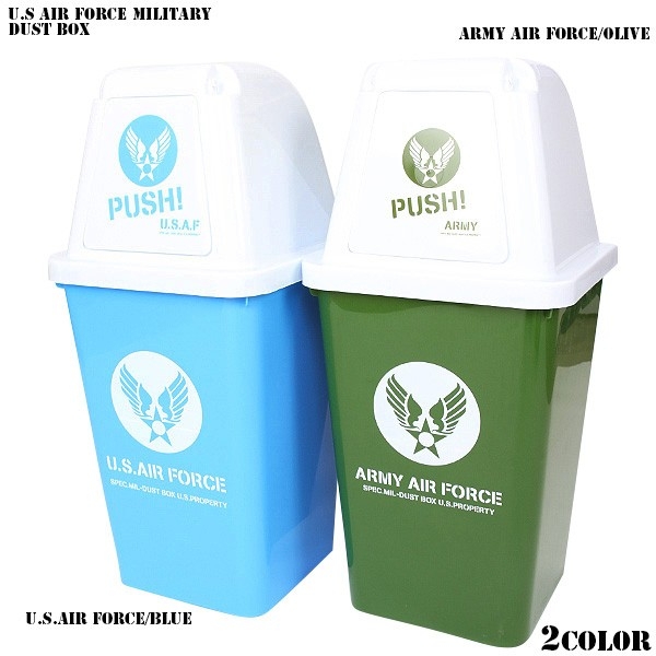 ★カートで割引対象品★新品 U.S AIR FORCE ミリタリー ダストボックス2色【T】