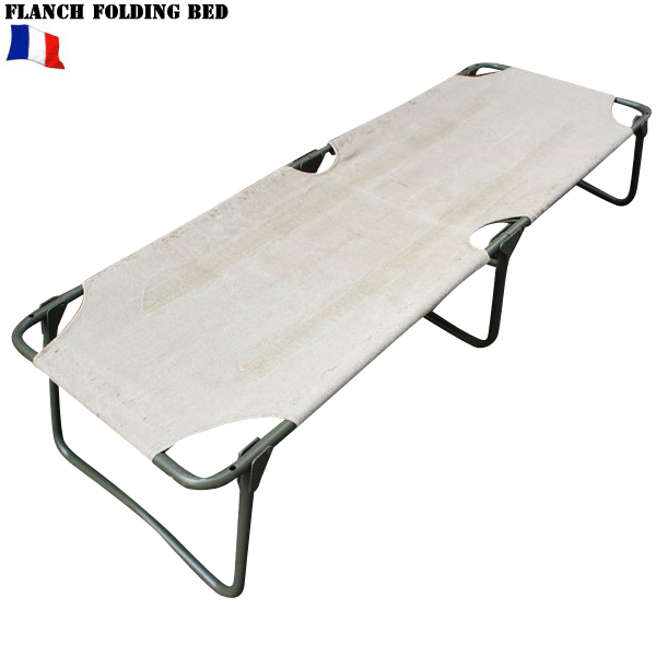 実物 フランス軍 折り畳み式ベッド（ベッドのみ）USED【キャンペーン対象外】【T】ミリタリー