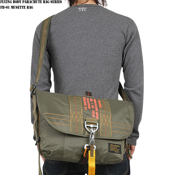 ★カートで割引対象品★FLYING BODY PARACHUTE BAG SERIES 新品 FB-01パラシュート マセットバッグ オリーブ【T】