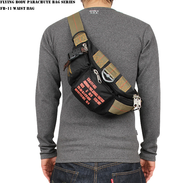 ★カートで割引対象品★FLYING BODY PARACHUTE BAG SERIES FB-11 パラシュート ウエストバッグ ブラック【T】