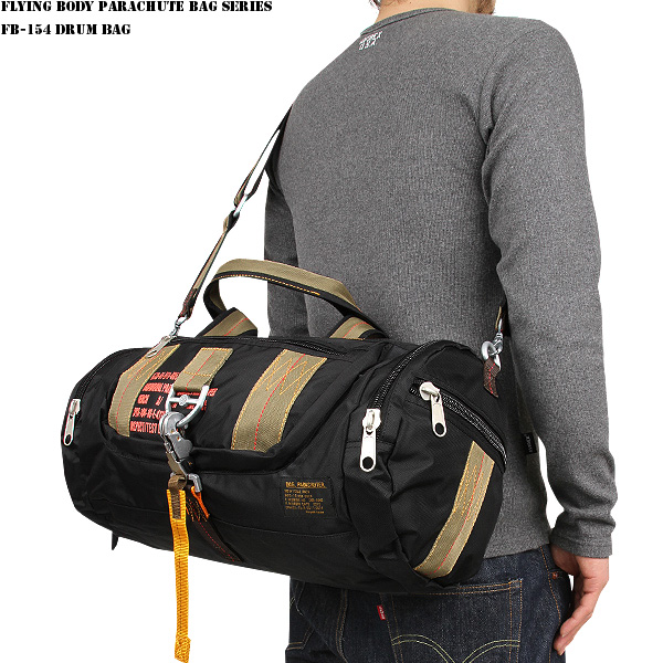 ★カートで割引対象品★FLYING BODY PARACHUTE BAG SERIES FB-154 パラシュート ドラムバッグ ブラック【T】