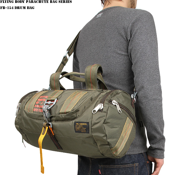 ★カートで割引対象品★FLYING BODY PARACHUTE BAG SERIES FB-154 パラシュート ドラムバッグ オリーブ【T】