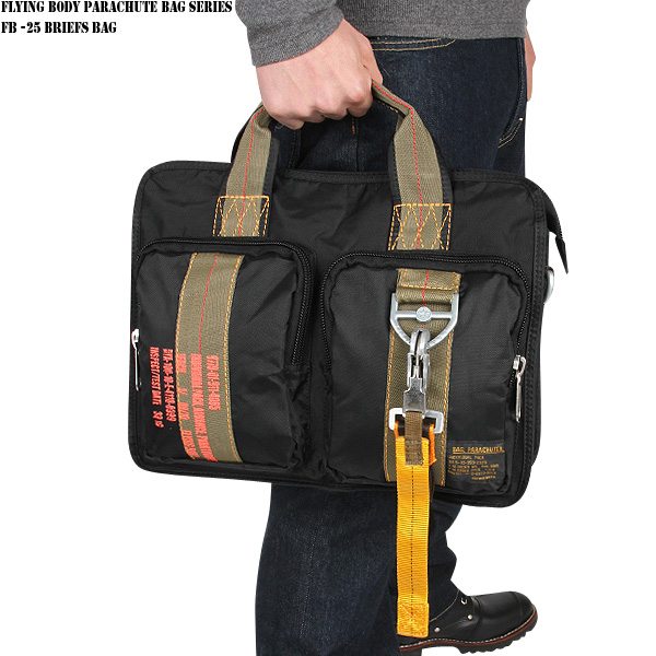 ★カートで割引対象品★FLYING BODY PARACHUTE BAG SERIES 新品 FB-25 パラシュート ブリーフバッグ ブラック【T】