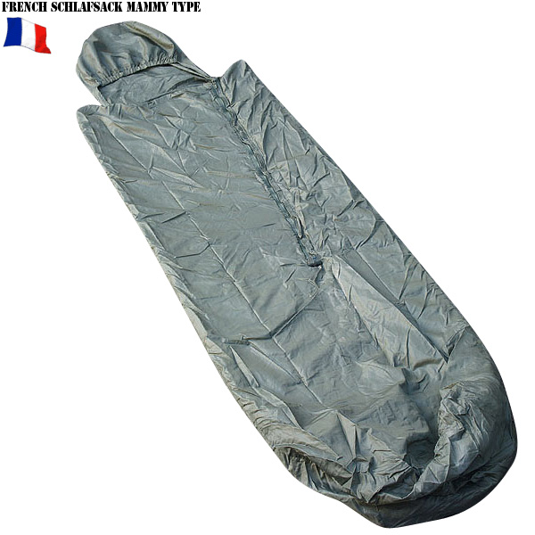 ☆今だけ15%OFF☆実物 新品 フランス軍シュラフ マミータイプ　（寝袋）【キャンペーン対象外】【T】ミリタリー