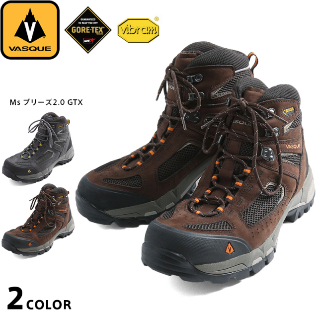 ★カートで割引対象品★VASQUE バスク Ms ブリーズ2.0 GTX　2色【T】