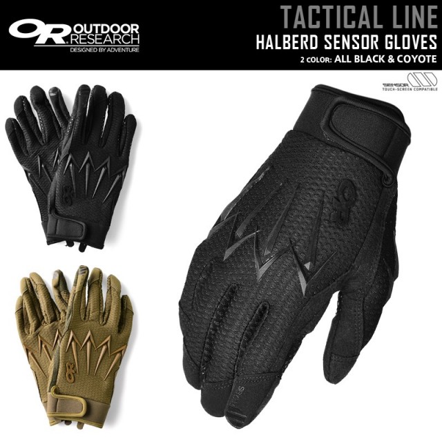 ★カートで割引対象品★【即日出荷対応】★★OUTDOOR RESEARCH アウトドアリサーチ TACTICAL LINE HALBERD SENSOR(ハルバード センサー)グローブ 2色【T】