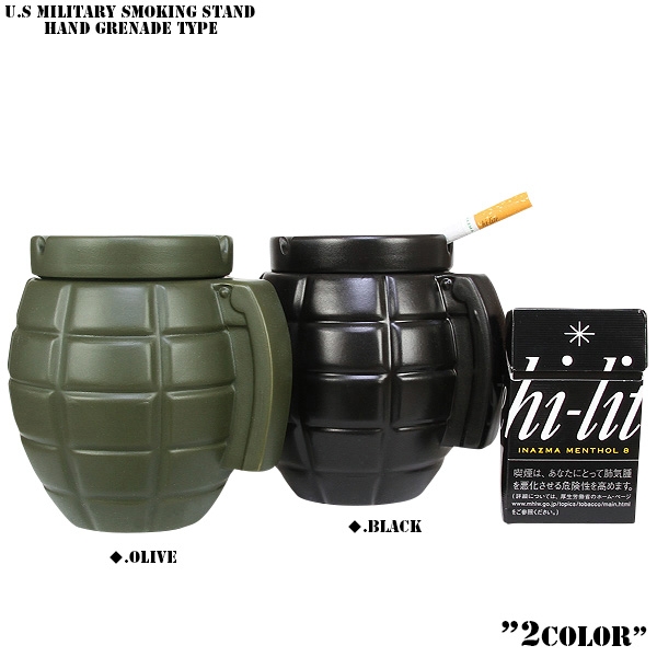 ★カートで割引対象品★新品 MILITARY 灰皿 手榴弾タイプ2色【T】