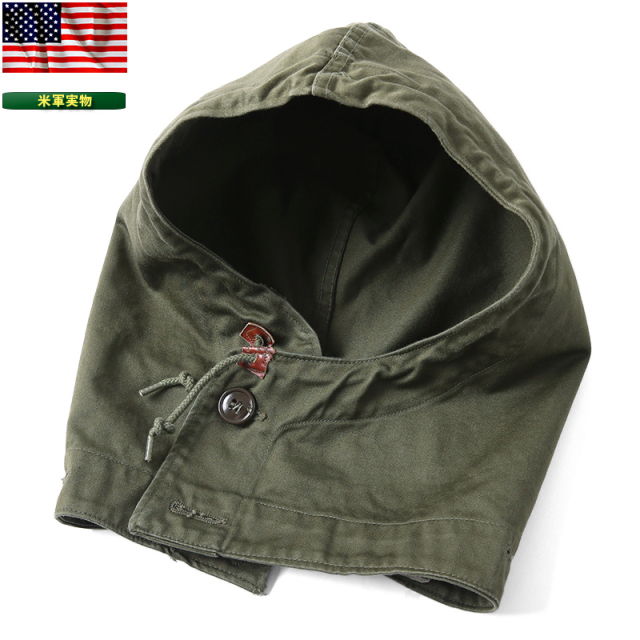 M-51 パーカー用フード US(米軍) M-51パーカー/CONMAR Zipper(50s実物)使用