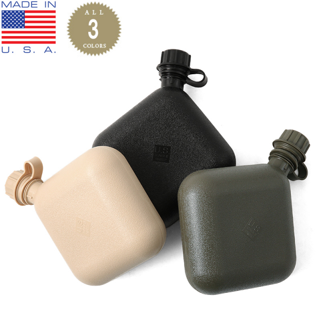 ★カートで割引対象品★【即日出荷対応】Hayes社製 米軍納入2QTキャンティーン 3色【T】