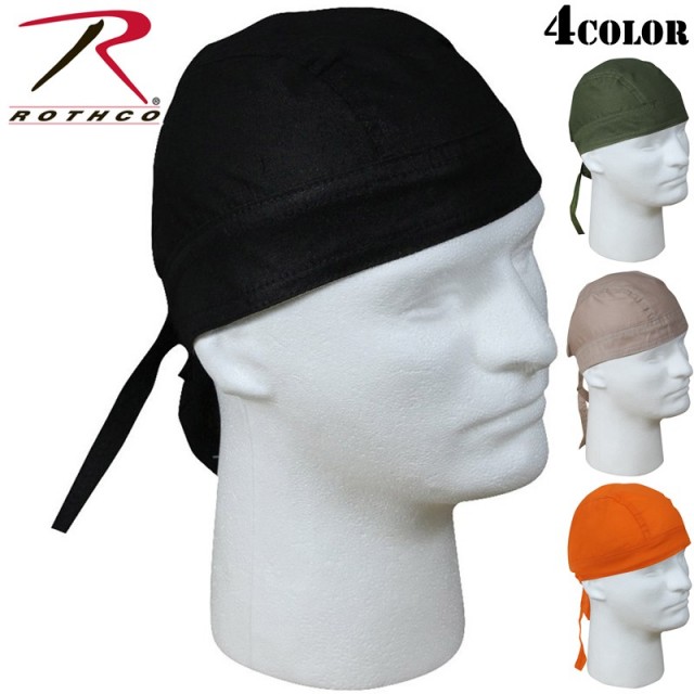 ★カートで割引対象品★ROTHCO ロスコ Solid Color  Headwrap4色【T】