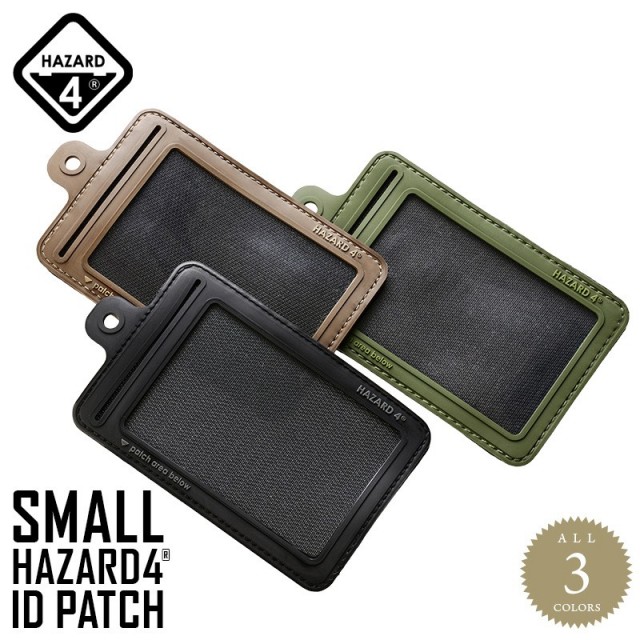 ★カートで割引対象品★【ネコポス便対応】HAZARD4 ハザード4 SMALL HAZARD4 ベルクロIDパッチ 3色【T】