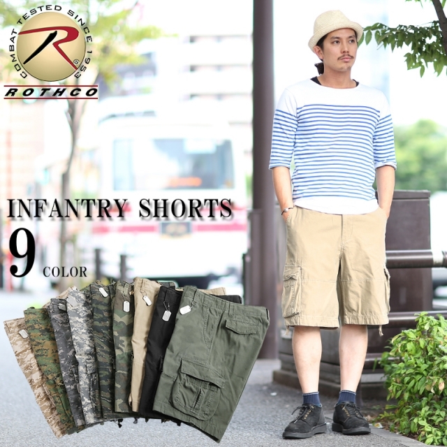 ★カートで割引対象品★ROTHCO ロスコ INFANTRY ショートパンツ 9色【T】