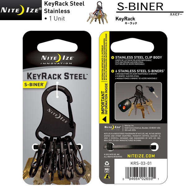 ★カートで割引対象品★NITE IZE ナイトアイズ S-BINER KEYRACK STEEL (エスビナーキーラック スチー ル ） ブラックチタン【T】
