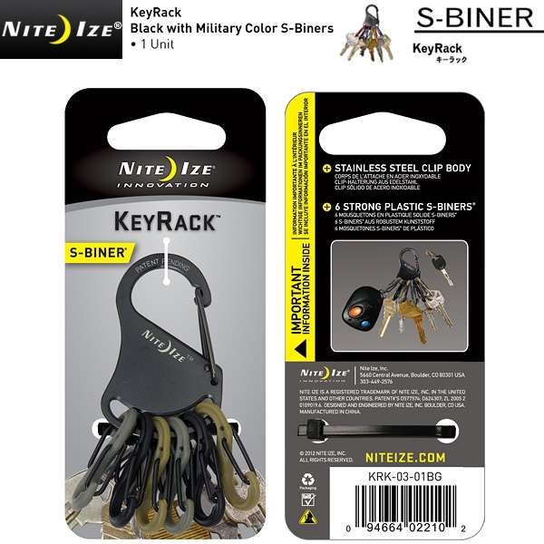 ★カートで割引対象品★NITE IZE ナイトアイズ S-BINER KEYRACK (エスビナーキーラック）Black with Military Color S-Biners【T】