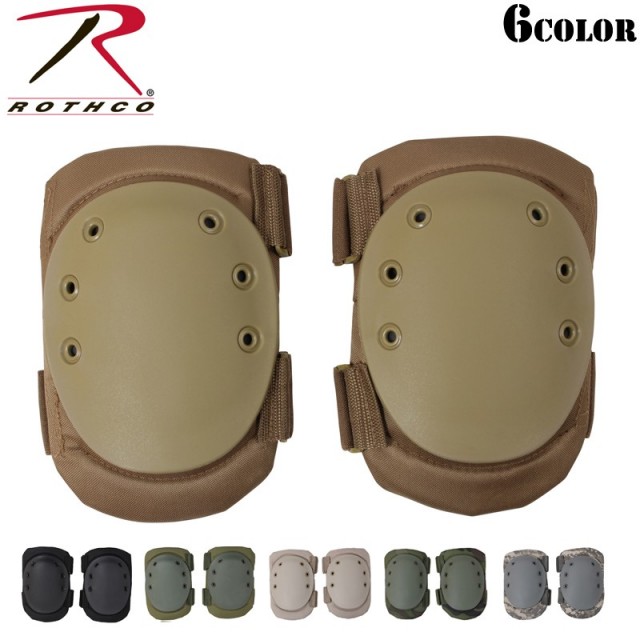 ★カートで割引対象品★ROTHCO ロスコ Tactical ニーパッド　6色【11058】【T】