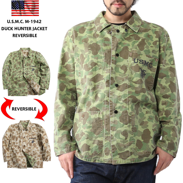 ☆本店限定大特価セール☆【キャンペーン対象外】新品 米海兵隊（U.S.M.C.）M-1942 DUCK HUNTER ジャケット リバーシブル　【T】