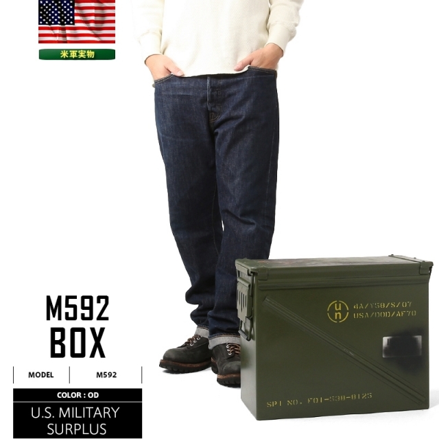 ☆今だけ15%OFF☆実物 米軍M592 AMMO BOX 弾薬箱 米軍放出品 アンモボックス【キャンペーン対象外】【T】ミリタリー