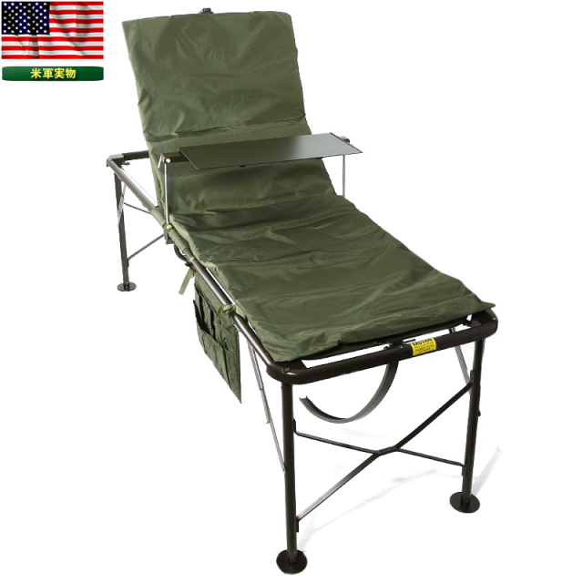 実物 新品 米軍 ベースキャンプ内 病院用 ベッド 米軍放出品 家具【キャンペーン対象外】【T】ミリタリー
