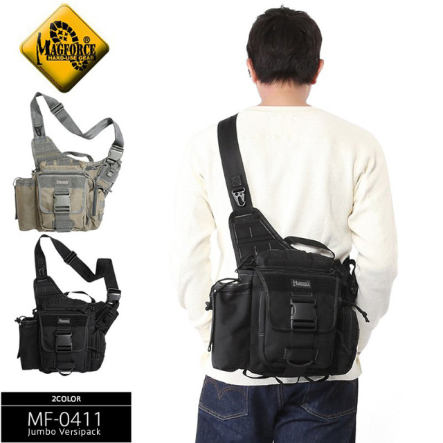【8月25日前後で発送予定】★カートで割引対象品★MAGFORCE マグフォース MF-0411 Jumbo Versipack 2色 ショルダーバック【T】