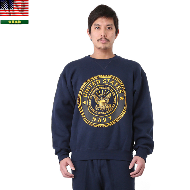 実物 新品 米軍U.S.NAVY トレーニング用スウェット 米軍放出品ミリタリーファッション 軍服【キャンペーン対象外】【T】