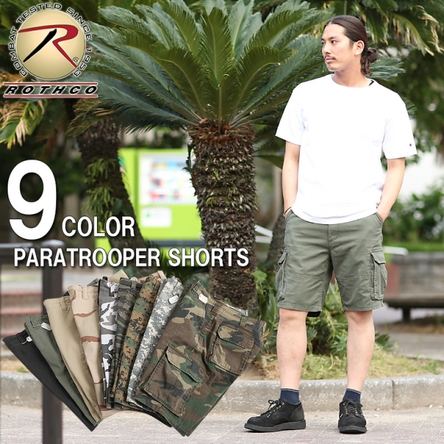 ★カートで割引対象品★ROTHCO ロスコ VINTAGE PARATROOPER カーゴショートパンツ 9色【T】