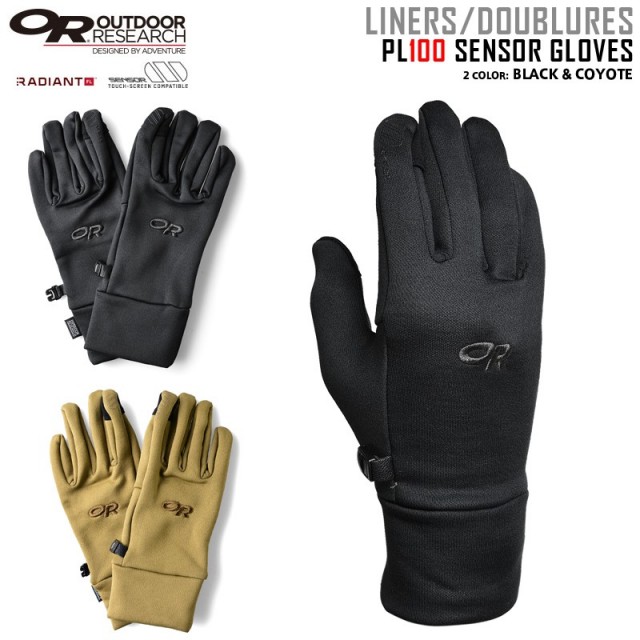 ★カートで割引対象品★【即日出荷対応】★★OUTDOOR RESEARCH アウトドアリサーチ PL100 SENSOR(センサー) グローブ 2色【T】