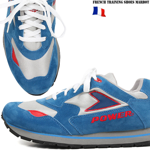 実物 新品 フランス軍トレーニングシューズ POWER【キャンペーン対象外】【T】ミリタリー