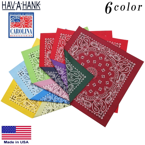 ★カートで割引対象品★【即日出荷対応】【ネコポス便対応】HAV-A-HANK ハバハンク MADE IN U.S.A. リバーシブル ペイズリー バンダナ 6色【T】