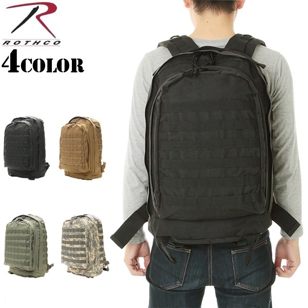 ★カートで割引対象品★ROTHCO ロスコ G.I. PLUS MOLLE 3DAY ASSAULT リュック　4色【T】