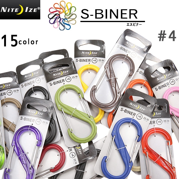 ★カートで割引対象品★【ネコポス便対応】NITE IZE ナイトアイズS-BINER PLASTIC(エスビナー プラスティック）#4  15色【T】