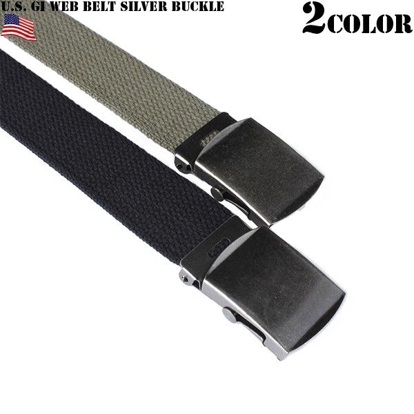 ★カートで割引対象品★新品 米軍 U.S. GI　WEB ベルト SILVER BUCKLE 2色【T】
