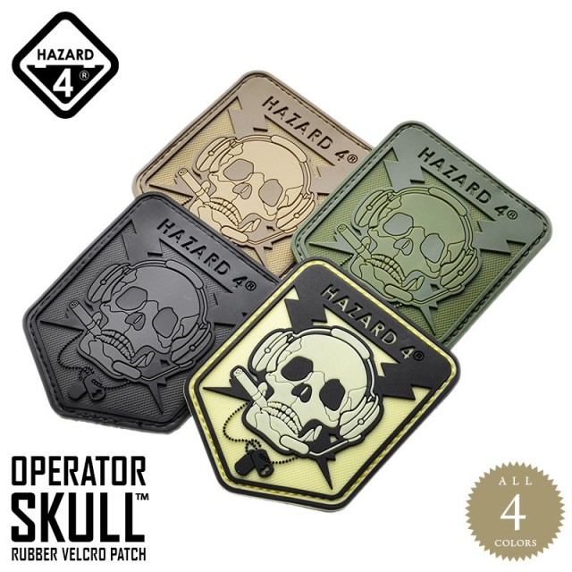 ★カートで割引対象品★【ネコポス便対応】【ネコポス便対応】HAZARD4 ハザード4 OPERATOR SKULL™ ラバーベルクロパッチ 4色【T】