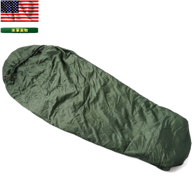 実物 新品 米軍MODULAR SLEEPING BAG PATROL 偵察時用寝袋 米軍放出品【T】ミリタリー