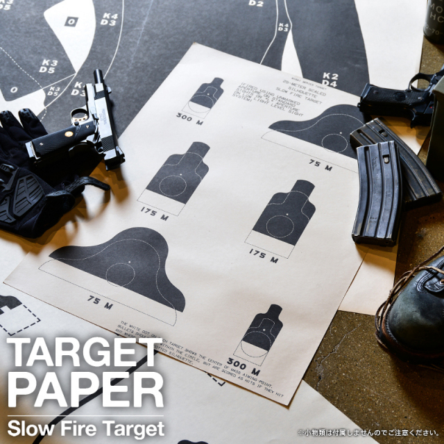実物 新品 米軍 Slow Fire ターゲット【キャンペーン対象外】【T】ミリタリー