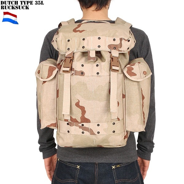 実物 新品 オランダ軍 TYPE 35L リュックサック 3カラーデザート【キャンペーン対象外】【T】ミリタリー
