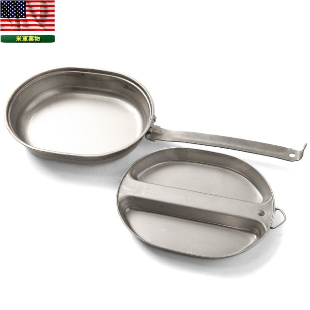 実物 新品 米軍 MESS KIT PAN (フライパン） 米軍放出品 メスキット【キャンペーン対象外】【T】ミリタリー