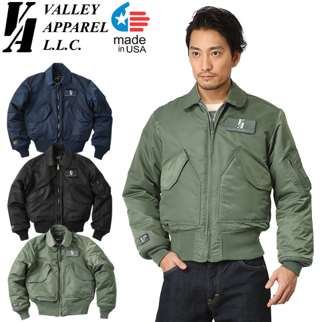 【即日出荷対応】Valley Apparel バレイアパレル MADE IN USA CWU-45/P フライトジャケット【キャンペーン対象外】【T】