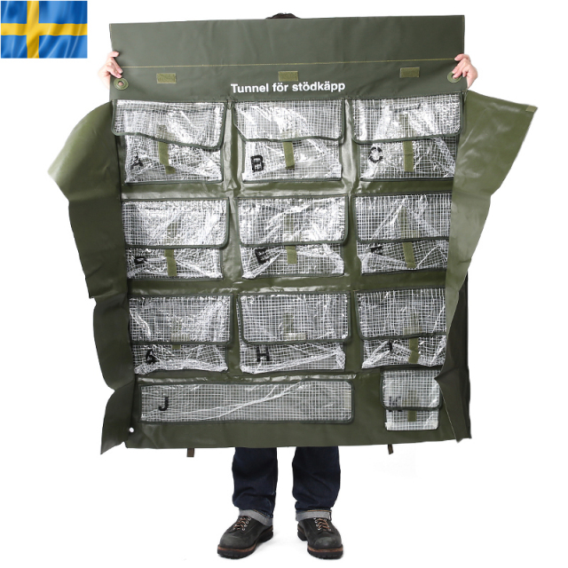 実物 新品 スウェーデン軍 WALL RACK / ORGANIZER【キャンペーン対象外】【T】ミリタリー