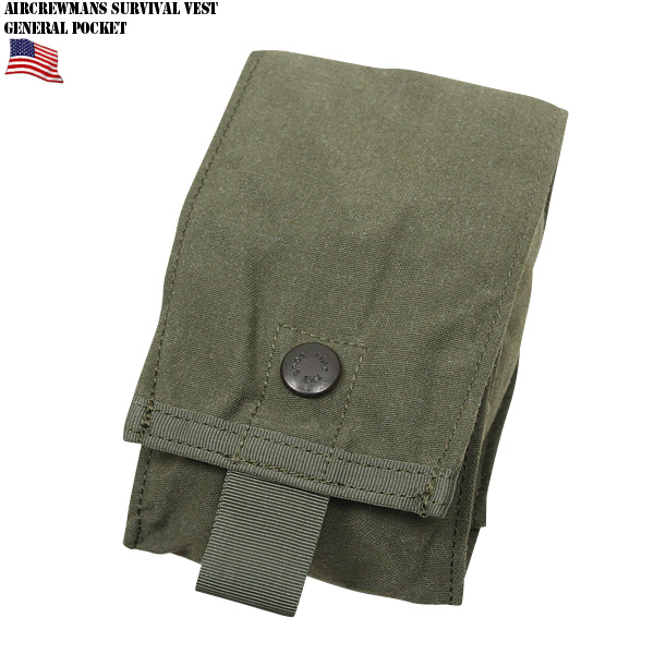 実物 新品 米軍サヴァイバルポーチ 米軍放出品【キャンペーン対象外】【T】ミリタリー