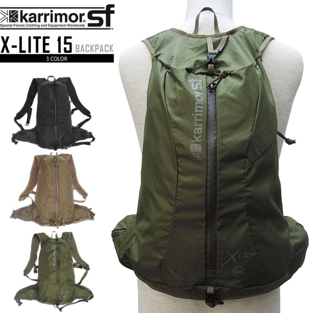 ☆ポイント10倍☆karrimor SF カリマー スペシャルフォース  X-LITE 15 エックスライト 15 バックパック 3色【Sx】【T】
