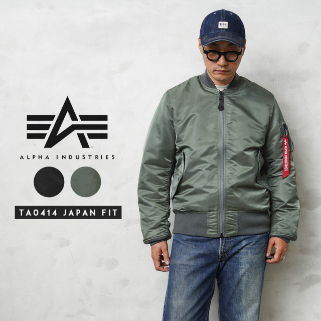★大幅割引中★ALPHA アルファ TA0414 L-2B フライトジャケット JAPAN FIT【キャンペーン対象外】【T】