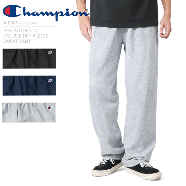 ★カートで割引対象品★【即日出荷対応】Champion チャンピオン A-P800 ECO オーセンティック ダブルドライ フリース スウェットパンツ【T】