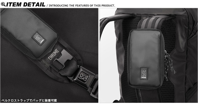RESISTANT メッセンシャルポーチ × トゥーストラップコネクター RESISTANT メッセンシャルポーチ × トゥーストラップコネクター