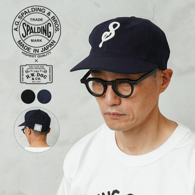 【即日出荷対応】A.G.SPALDING&BROS エージースポルディング&ブロス SPL-AGS-251019 THE H.W.DOG&CO. コラボ ベースボールキャップ 日本製【キャンペーン対象外】【T】