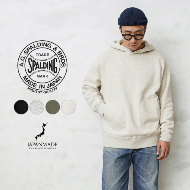 【即日出荷対応】A.G.SPALDING&BROS エージースポルディング&ブロス SPL-AGS-000001 シングル サイドライン スウェットパーカー 日本製【キャンペーン対象外】【T】