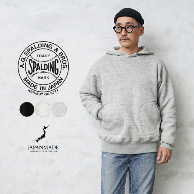 【即日出荷対応】A.G.SPALDING&BROS エージースポルディング&ブロス SPL-AGS-000002 ダブルフェイス サイドライン スウェットパーカー 日本製【キャンペーン対象外】【T】