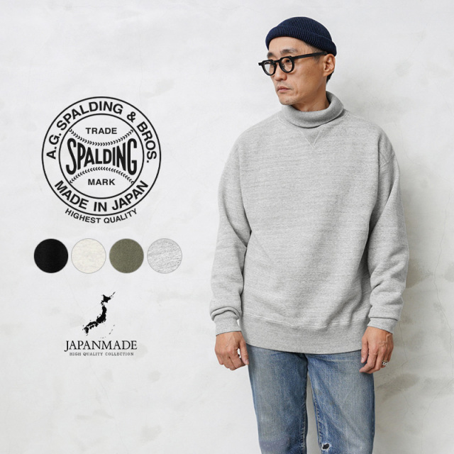 【即日出荷対応】A.G.SPALDING&BROS エージースポルディング&ブロス SPL-AGS-000005 トレーニング タートルネック スウェットシャツ 日本製【キャンペーン対象外】【T】