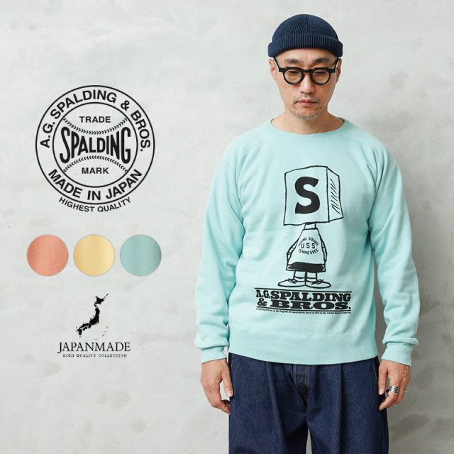【即日出荷対応】A.G.SPALDING&BROS エージースポルディング&ブロス SPL-AGS-251005 SKETCHBOOK3 フリーダムスリーブ スウェット シャツ 日本製【キャンペーン対象外】【T】