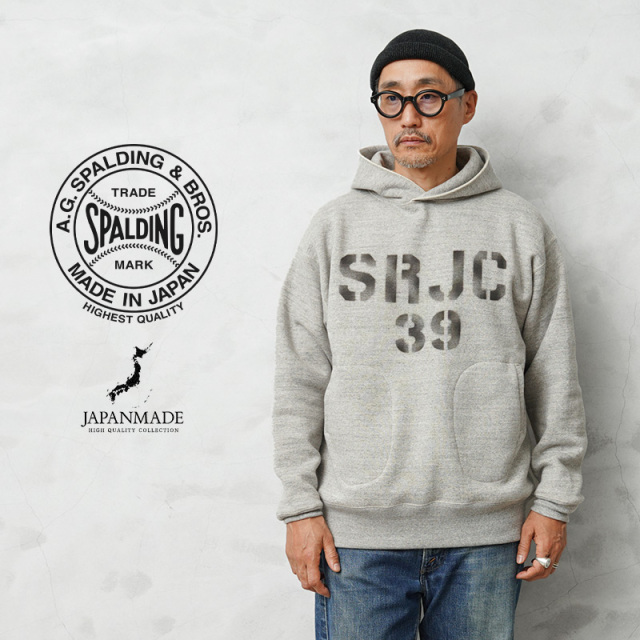 ミリタリー新着商品メイン