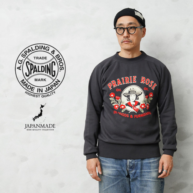 【即日出荷対応】A.G.SPALDING&BROS エージースポルディング&ブロス SPL-AGS-261016 カラーフロッキープリント スウェット シャツ 日本製【キャンペーン対象外】【T】